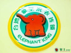 干洗設(shè)備的成本會下降嗎？