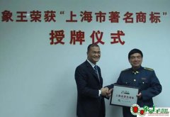 干洗店的帆布鞋護理怎么做好？