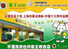 什么樣的服務(wù)更吸引客戶？