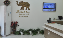 干洗加盟費(fèi)用成本管理有哪些妙招？
