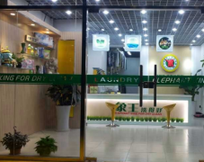 鐵嶺干洗店加盟怎樣擴(kuò)大市場(chǎng)份額？