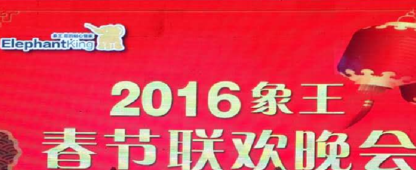 潮州干洗店加盟投資怎樣漲銷量？