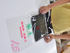 酒泉干洗店加盟利潤(rùn)有多少？