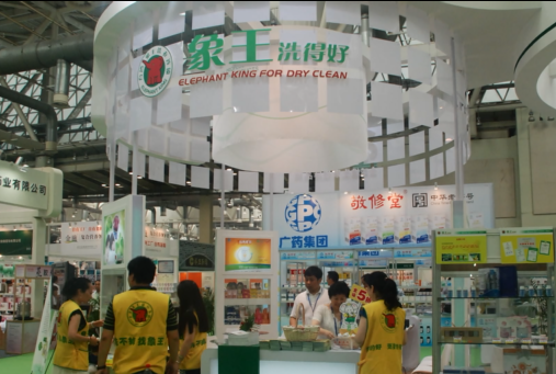河南開干洗店加盟費用如何籌集？