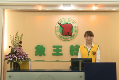 遂寧干洗店加盟利潤怎樣有保障？