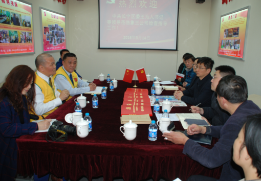 清遠(yuǎn)干洗店加盟找門面有何好建議？