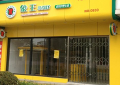 南康干洗店加盟換季營(yíng)銷攻略