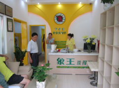 梧州干洗店加盟費(fèi)用要多少屬正常？
