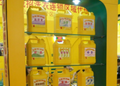 北海干洗店加盟哪個(gè)好？
