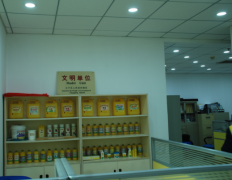 干洗店加盟象王費(fèi)用多少錢？