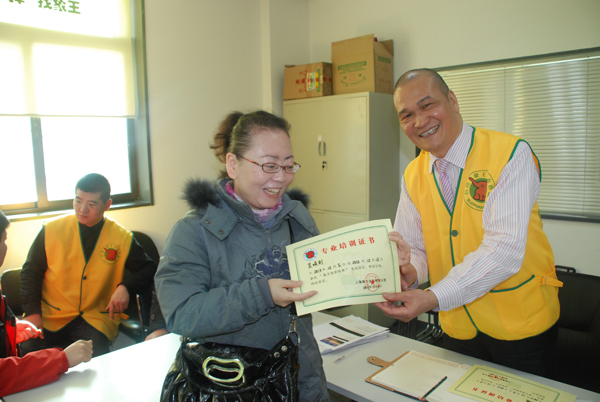 遼寧干洗店加盟,大連干洗店加盟,干洗店加盟哪個(gè)好