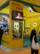 遼寧阜新洗衣店加盟賺錢嗎？